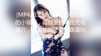 【新片速遞】眼镜学生妹 别人在上晚自习 你们却跑厕所吃棒棒 看样子也不是一次二次了 很熟练吗[60MB/MP4/01:01]