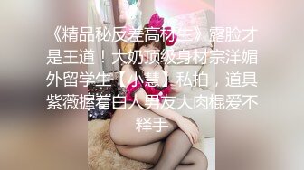 小鲜肉男主播酒店直播时网友要求他当着老婆面操双胞胎小姨子_为了刷礼物和老婆把小姨子操了