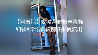 【AI换脸视频】李沁 激情性爱体验