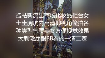 起点传媒xsjky041趁老婆不在和上门推销小姐做爱-白熙雨