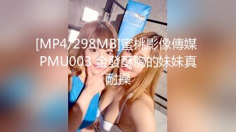 【新片速遞】&nbsp;&nbsp;✨【长期订阅更新】人气反差ASMR女网黄「deerlong」OF性爱私拍 俏皮女友洗澡自慰调情出浴室后被干到抽抽内射[252MB/MP4/4:05]