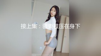 走光-水上乐园妹子不穿内裤走光