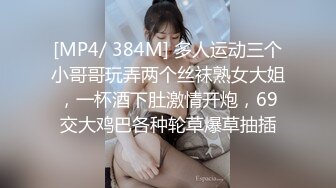 舞蹈系苗条美女大学生进门就喜欢上老李 一个劲要微信