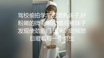 哥们你非得把美眉的逼玩废吗 大鸡吧进去了还要把整只手伸进去 这么久你在掏什么呢