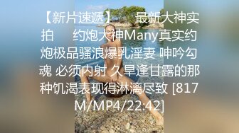 明目张胆的绿老公！推特极品淫荡浪女【MRmS】出轨露出日记，疯狂红杏老公绿的发光 (2)