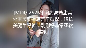 害羞的小骚货，又没钱了，说只要给钱怎么样都行，准备把她操怀孕