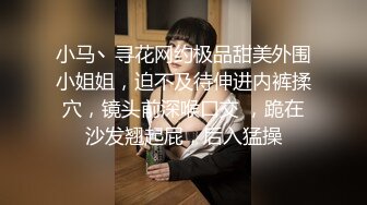 胖男老哥【全国大学生】约了个黑衣少妇TP啪啪，吃伟哥口交后入大力猛操，很是诱惑喜欢不要错过