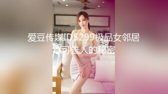 十二月最新流出大神潜入水上乐园淋浴室偷拍美女洗澡奇芭的高颜值靓妹化完妆才去淋浴4K高清版