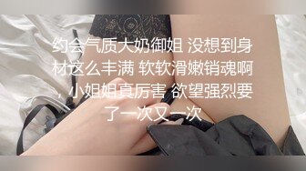 浪小辉老师爆操不撸帝小粉丝