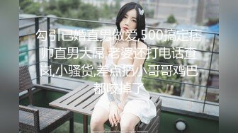 云上会所KTV之偷拍女厕所YSHS 18