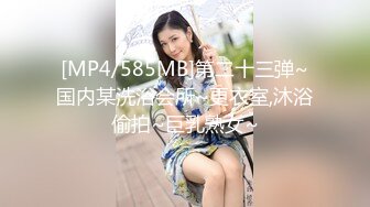 (中文字幕) [IPX-585] 形勢逆転！即尺デリヘル呼んだら、会社のいじわるな女上司だった。 ムカツク女に性裁を！ 怒りの暴走ピストン炸裂！！【解禁】強●失禁 岬ななみ