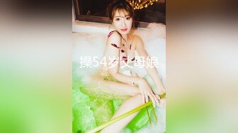 人生赢家，顶级PUA大神【电风扇】最新8月VIP福利，多位高颜巨乳露脸美女性爱调教，圣水毒龙奶炮