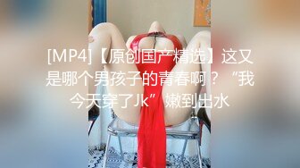 【猪肉佬寻欢】操巨乳女技师，揉着大奶掰骚穴，跪着深喉口交，后入撞击奶子晃动