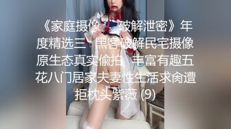 微密圈 ❤️· 巨乳女王 波波安吖-阿色 ·❤️两大女神降临，豪乳横扫屏幕前的你，看得真是血脉贲张 原版无水217P 17V ！