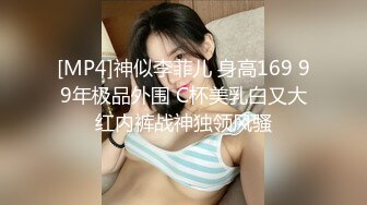 良家少妇被肌肉大屌猛男，深入直捣黄龙，淫声惨烈，拽起头发狠狠抽插！