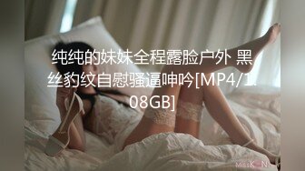 TWTP 大神潜入商场女厕全景偷拍多位美女嘘嘘第一季 (8)