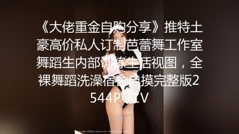 MMZ-052-女记者实况骚播.报复逆袭3P激操-顾桃桃