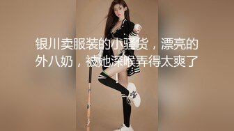 爸爸喝高了 爆操女儿一线天馒头穴 一边撒娇一边哭泣