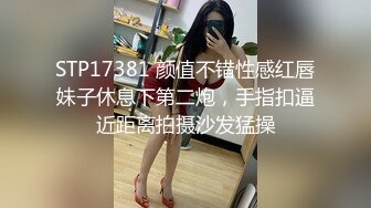 【自整理】有露出癖的老婆戴着无线跳蛋逛超市，我在后面用手机把震动频率调到最大！【200V】2 (52)