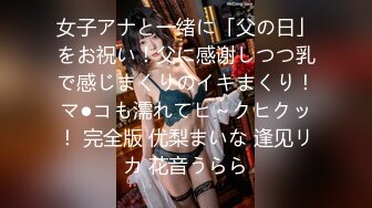 【淫荡指数9分高颜值女神】大战头套男，边插边用辣椒黄瓜爆菊