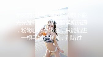 情色主播 暖晚姑娘