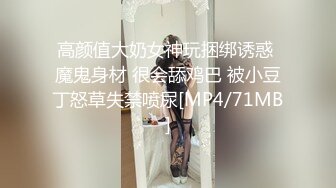 美眉被小哥哥多姿势爆操 还是哥哥会玩 360度大旋转 操的妹妹不要不要的 无毛粉穴