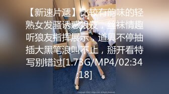 [2DF2]极佳一线天肥逼美女，洗完澡再穿上衣服黑丝，翘臀肥逼舔屌摸逼，抬起双腿侧入抽插猛操&nbsp;&nbsp;[MP4/107MB][BT种子]