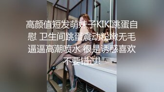 星空传媒XKTC025阴差阳错换妻之旅