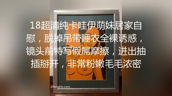 【新片速遞】哺乳期的少妇，逼肥奶大水又多，一个人在家陪狼友发骚，大长茄子抽插骚穴高潮喷水，挤奶水给狼友喝好刺激[374MB/MP4/32:36]