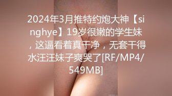 [MP4]STP25148 淫荡指数9分超级骚女，开档黑丝露大屁股，人骚花样多，扩阴器振动棒，高潮多次大量喷水，搞得地上湿了一大片 VIP2209