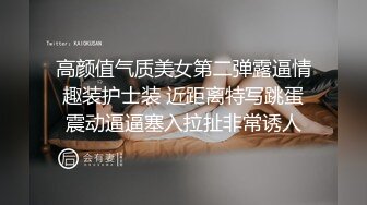 无人后继52灰蓝百褶长裙掀裙抄底