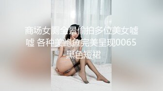 b站宅舞up主【咬一口兔娘】裸舞46部20G-1 (2)