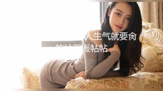 STP32745 起点传媒 性视界传媒 XSJKY108 暗网精买色女粉色水蜜桃 樱樱