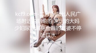 万元定制斗鱼有舞蹈功底的极品混血女神TTUU三联屏5种风格，劲曲裸舞节奏感十足，乳夹跳蛋呻吟声极限挑逗