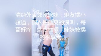 古色仙香 极品双模网红美少女火辣出镜 云溪溪x奶桃 古装浴池嬉戏 性感肚兜诱人乳晕 湿身诱惑超写实古代风