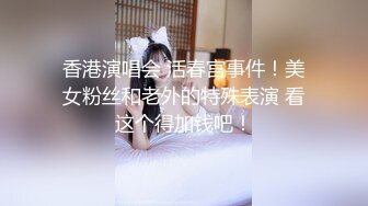 【佳佳小宝贝】长相超甜萌妹子开始上道具 尿量还不小 ~！--年轻真好，这刚刚发育成熟的身体 (1)