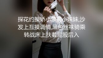 娇妻和情人缠绵