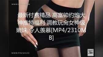 我老婆的逼等你来操（2）