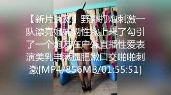 超H爆奶按摩娘被客人狠操