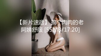 套路直播缇米s红绿灯美足合集【11V】 (2)