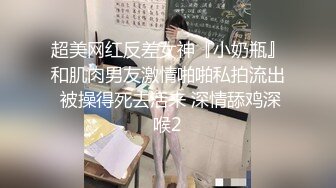 [2DF2] 小伙床战异国高素质性感气质大奶美女,魔鬼身材,性感情趣黑丝,翘着屁股激烈后插,连干2次彻底征服![MP4/146MB][BT种子]