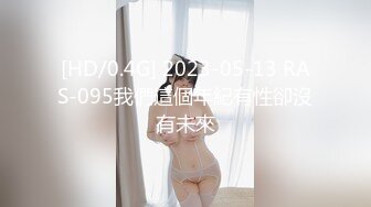 表哥爆操JK制服表妹