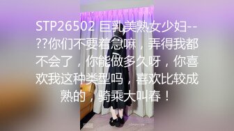 ❤️00后小仙女❤️“太大了 不要了 真的不要了 求求你了 真的不行了” 约炮平面模特，腿特别好看 太娇嫩了几下就哭了，又菜又想要 (4)