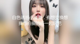 高端泄密流出视图❤️酒店约炮逼毛茂盛的反差婊女白领开房一夜情