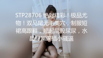 前女友给我口交