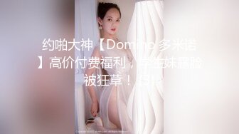 一线天白虎女友