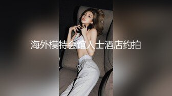 精选（露脸）商城TP粉红T恤配短裙的漂亮大胸少妇嘘嘘