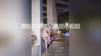 北京少妇教师，能迎战的欢迎交流