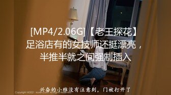 [MP4/ 1.2G] 顶级尤物颜值女神！难得约炮操逼！黑丝包臀裙美腿，镜头前吃大屌，翘起屁股求操