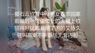 敏感小情人高潮不断 女上被草